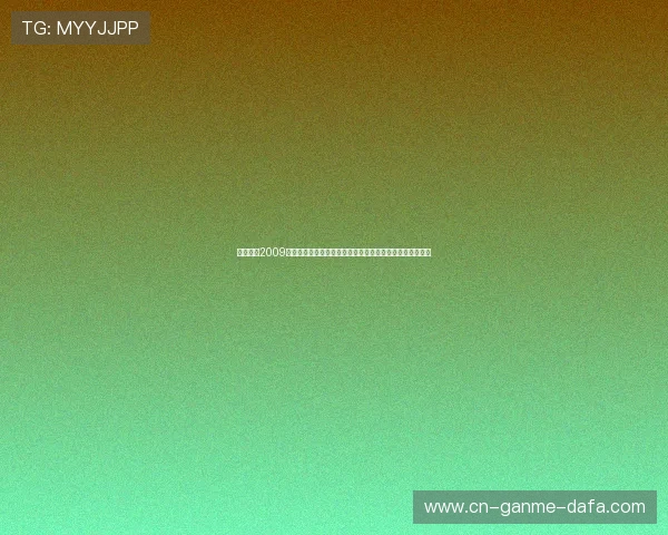 实况足球2009全新玩法解析与策略技巧，带你领略最真实的足球游戏体验