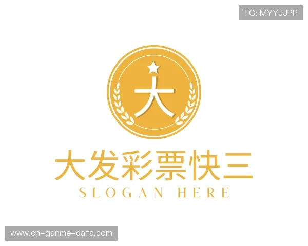 知道大发快三网站